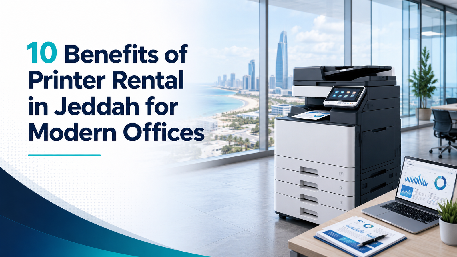 Printer rental