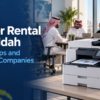 Rental Printer