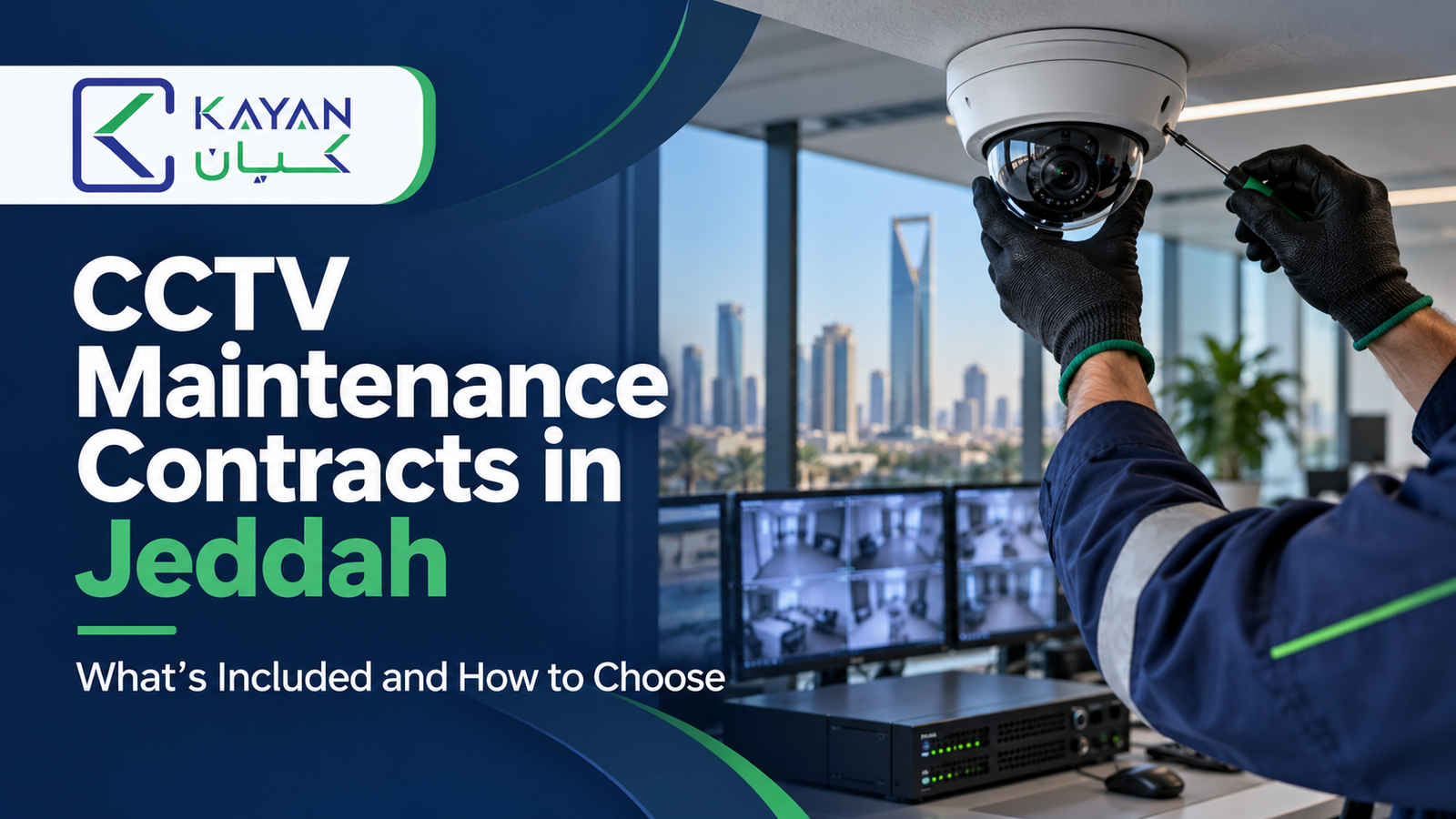 CCTV Maintenance Contracts