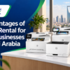Printer Rental